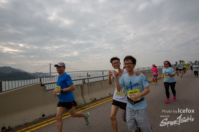 Tsing_Kung_Run-644