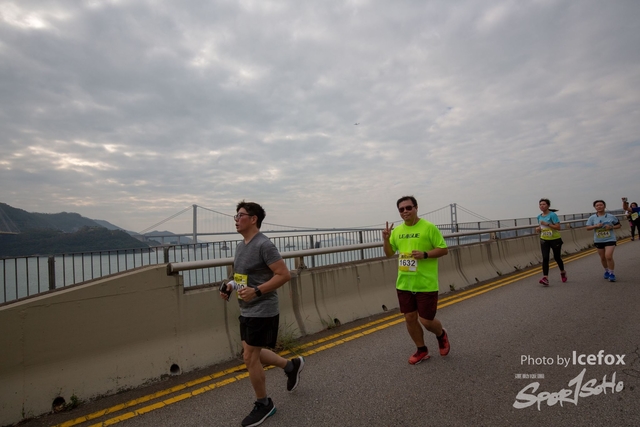 Tsing_Kung_Run-649