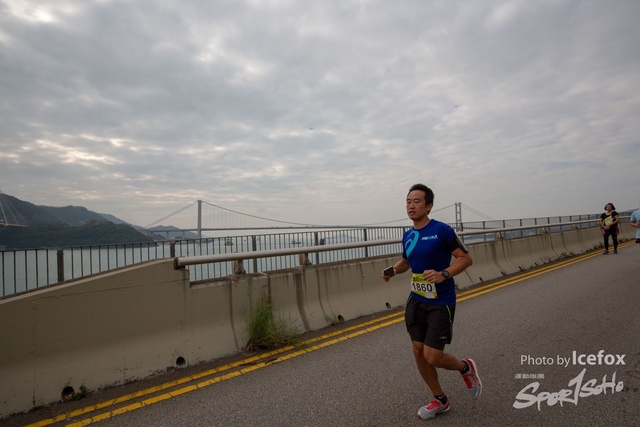 Tsing_Kung_Run-652