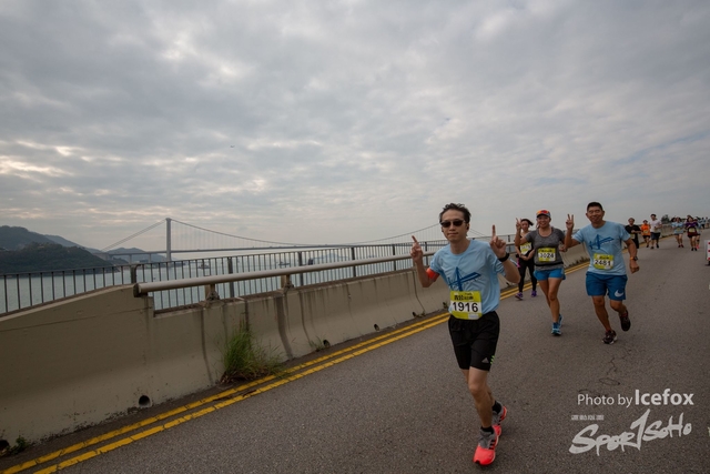 Tsing_Kung_Run-654