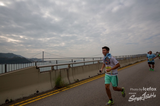 Tsing_Kung_Run-660