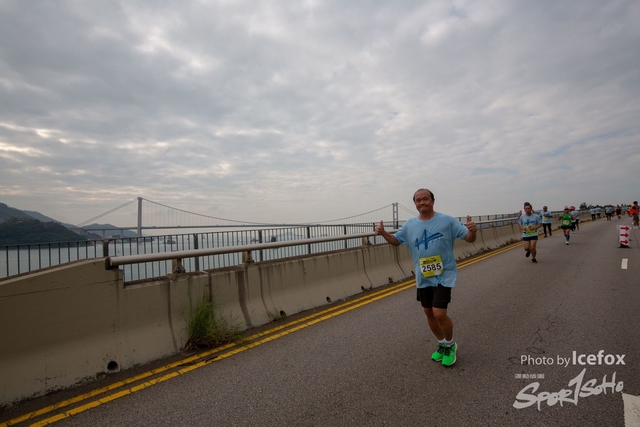 Tsing_Kung_Run-661