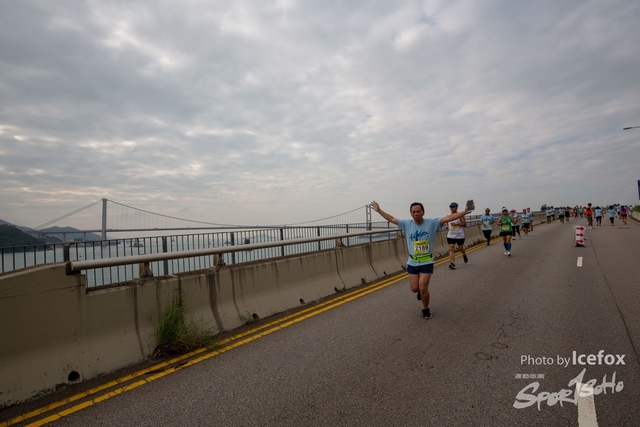 Tsing_Kung_Run-662