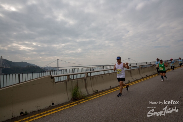 Tsing_Kung_Run-663
