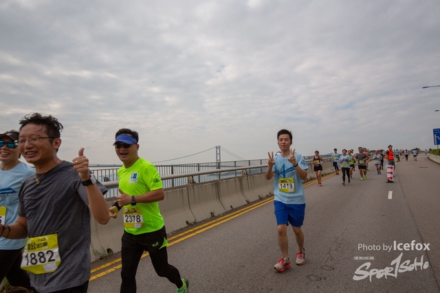 Tsing_Kung_Run-693