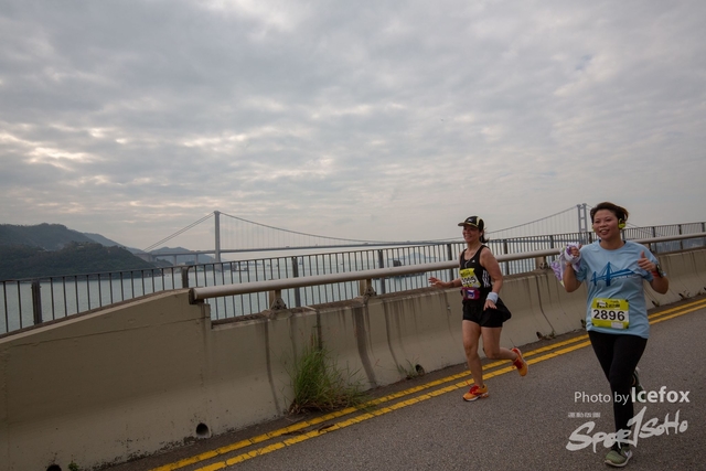 Tsing_Kung_Run-696