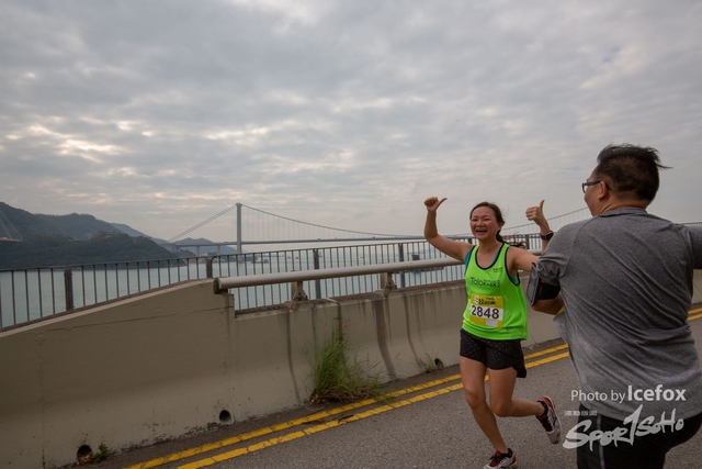 Tsing_Kung_Run-698