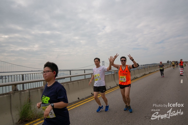 Tsing_Kung_Run-700