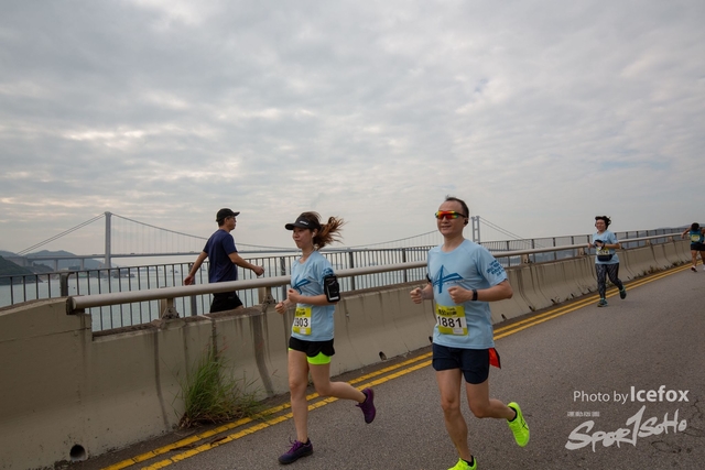 Tsing_Kung_Run-706