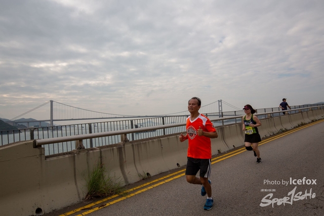 Tsing_Kung_Run-711