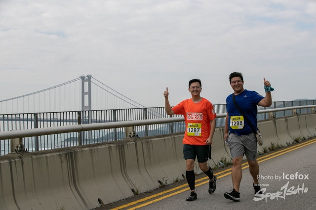 Tsing_Kung_Run-716