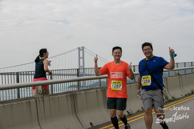 Tsing_Kung_Run-717