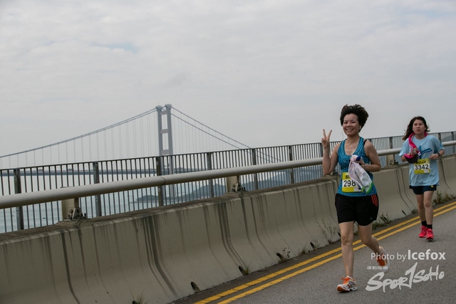 Tsing_Kung_Run-723