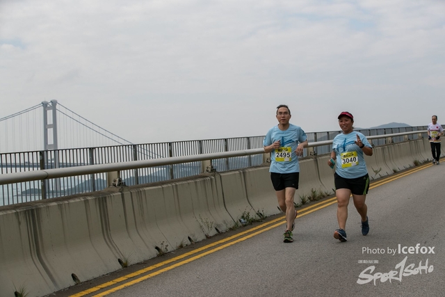 Tsing_Kung_Run-725