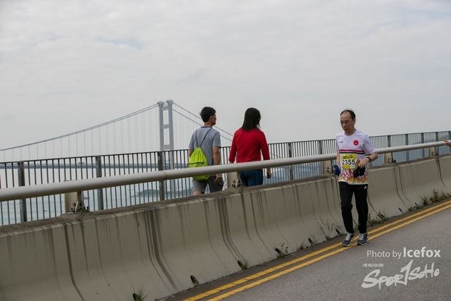 Tsing_Kung_Run-727