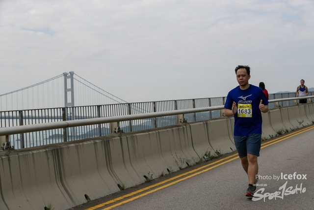 Tsing_Kung_Run-730