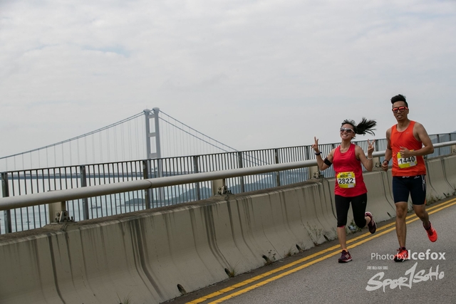 Tsing_Kung_Run-732