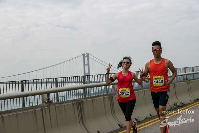 Tsing_Kung_Run-733
