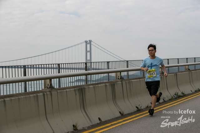 Tsing_Kung_Run-737