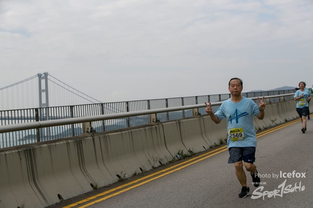 Tsing_Kung_Run-738