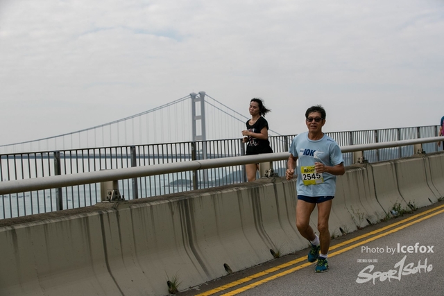 Tsing_Kung_Run-743