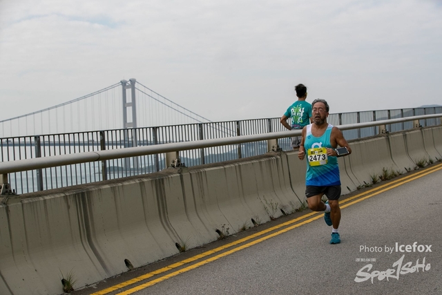 Tsing_Kung_Run-746