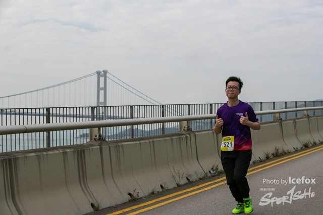 Tsing_Kung_Run-748