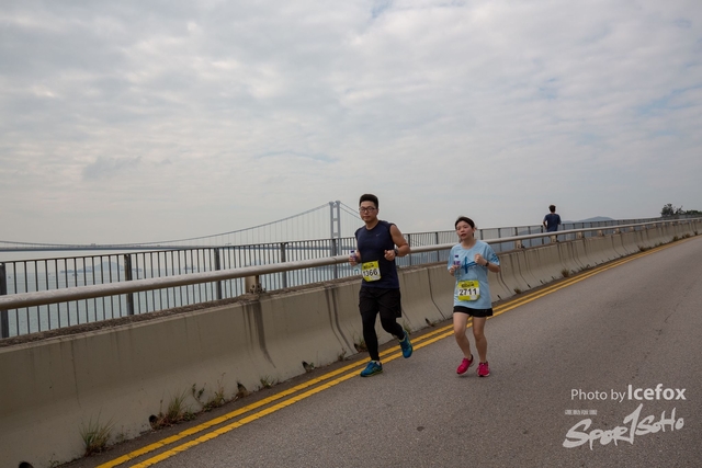 Tsing_Kung_Run-750