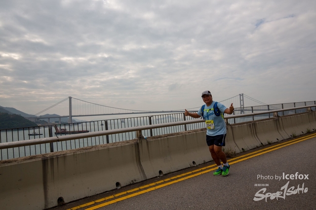 Tsing_Kung_Run-753