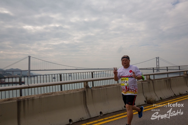 Tsing_Kung_Run-761