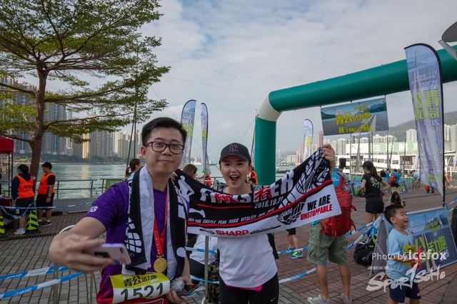 Tsing_Kung_Run-776