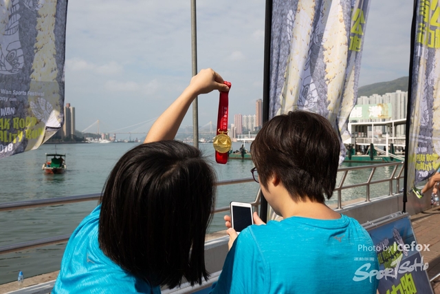 Tsing_Kung_Run-778