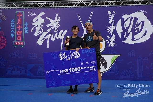 DSC02551