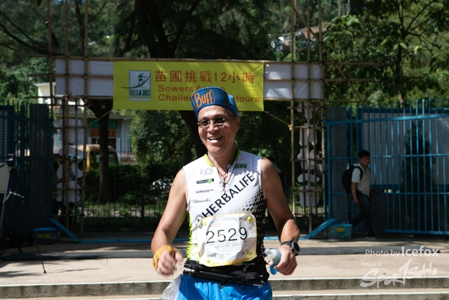 Sowers_12hr-236