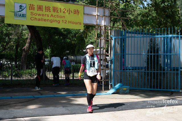 Sowers_12hr-247