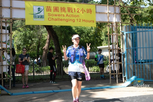 Sowers_12hr-250