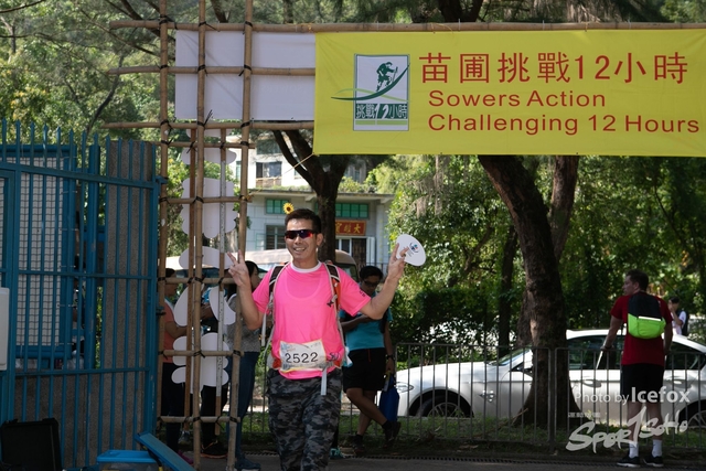 Sowers_12hr-324