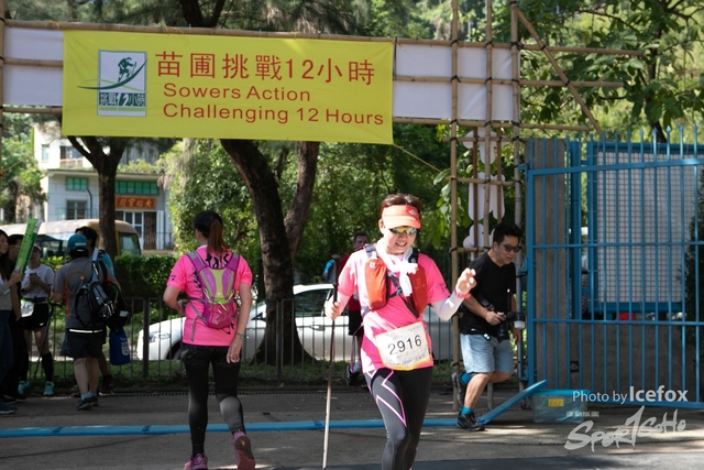 Sowers_12hr-327