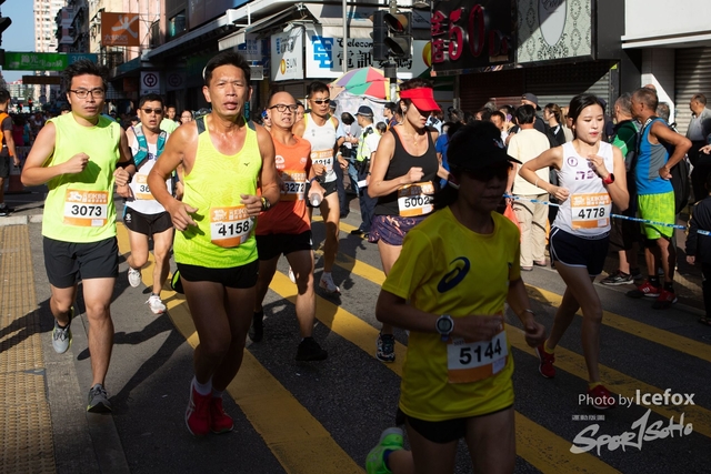 YUL_RUN-123
