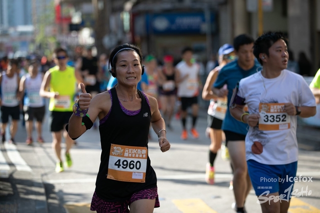 YUL_RUN-143