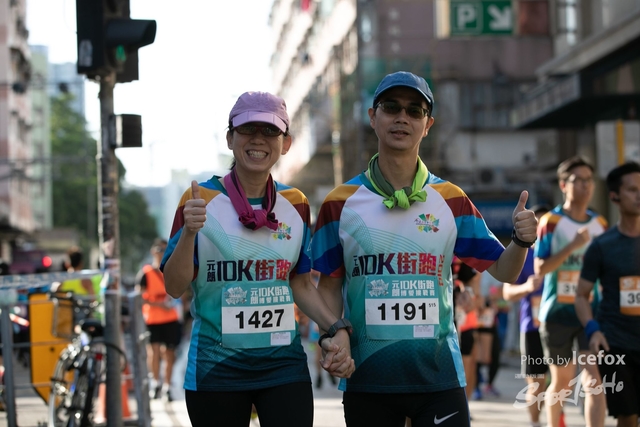 YUL_RUN-146