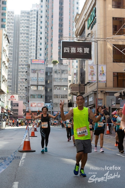 YUL_RUN-205