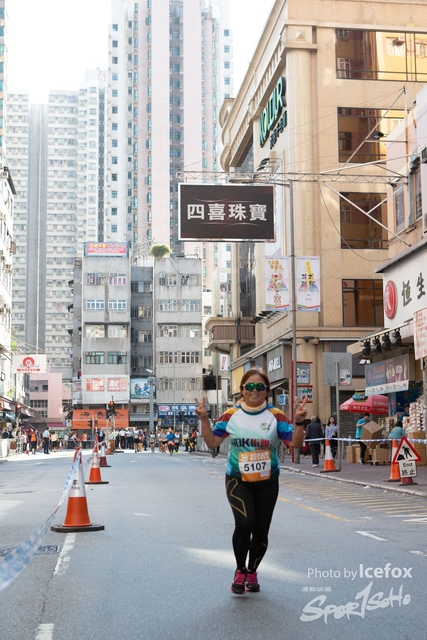 YUL_RUN-207