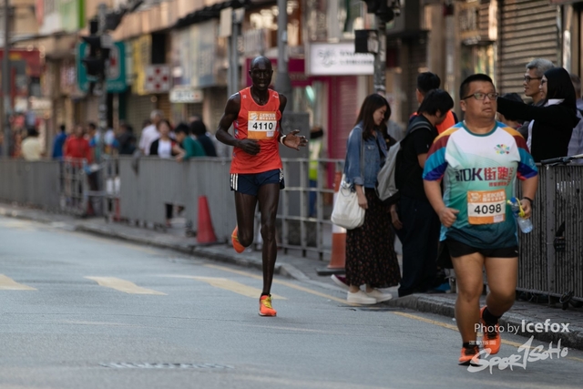 YUL_RUN-234