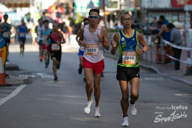 YUL_RUN-248