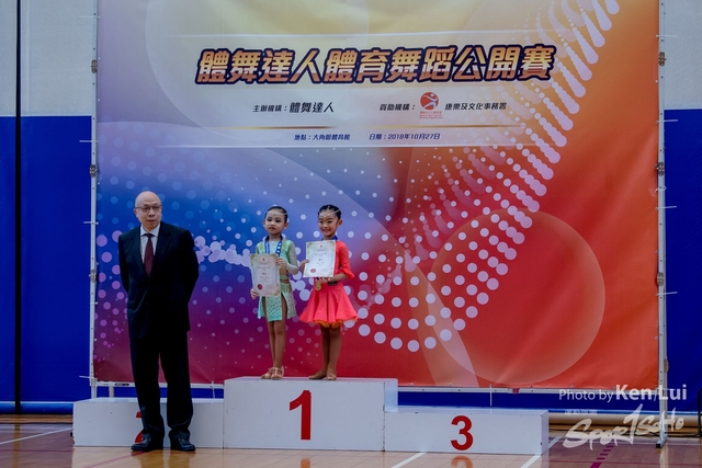20181027 Dance 1075