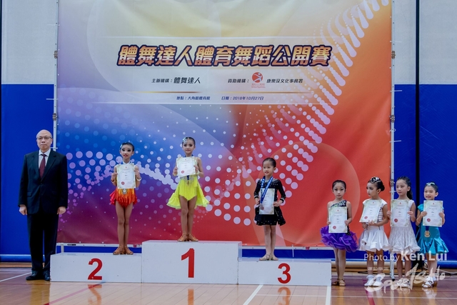 20181027 Dance 1078