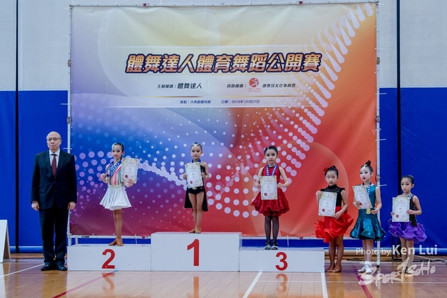 20181027 Dance 1081