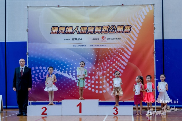 20181027 Dance 1082