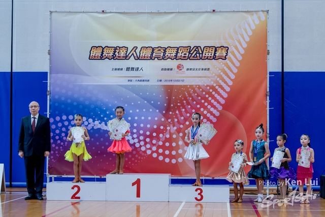 20181027 Dance 1084